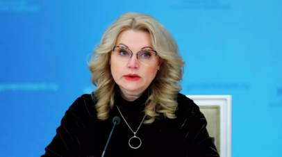 Голикова: пенсии в новых регионах будут назначаться по законодательству России