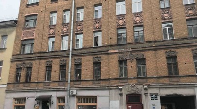 Доходный дом начала ХХ века признали памятником в Петербурге