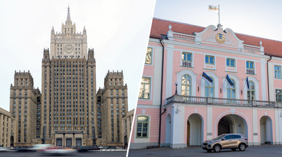 Здания российского МИД и парламента Эстонии
