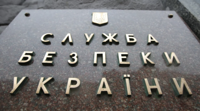 СБУ проводит мероприятия по безопасности на Хмельницкой АЭС