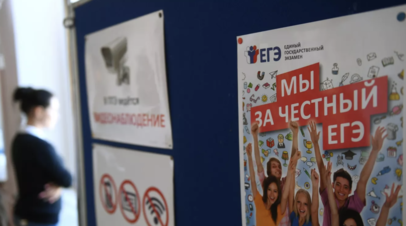 В Ульяновске напомнили даты проведения ЕГЭ и ГИА в 2023 году