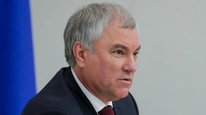 Володин считает, что депутаты, чиновники и судьи должны иметь опыт военной службы