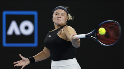 Россиянка Шнайдер проиграла гречанке Саккари во втором круге Australian Open