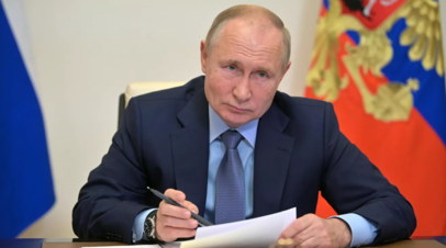 Путин распорядился ликвидировать в 2023 году очереди в детсады