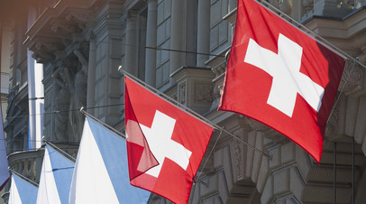 Власти Швейцарии: вопрос о конфискации активов России может быть вынесен на референдум