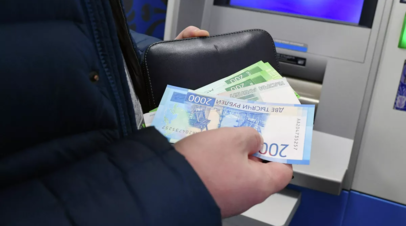 Инвестор Волкова назвала дисциплину одним из правил финансовой грамотности