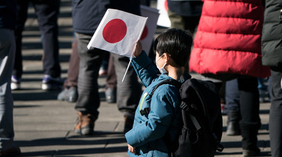 Кисида: Япония хочет заключить мирный договор, несмотря на тяжёлые отношения с Россией