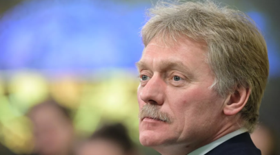 Песков: дипломатические пути урегулирования кризиса на Украине сейчас не просматриваются