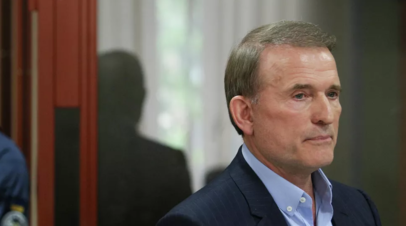 Медведчук: выступающие против политики Зеленского украинцы должны быть услышаны