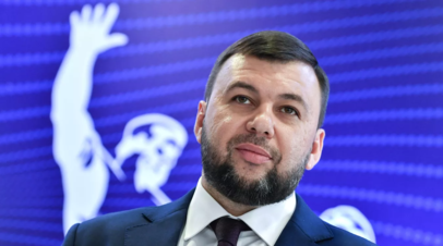 Пушилин рассказал о ситуации в Артёмовске