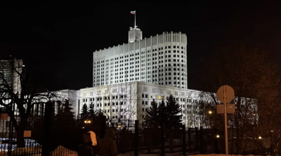 Российский кабмин одобрил проект соглашения с Белоруссией о единой промышленной политике