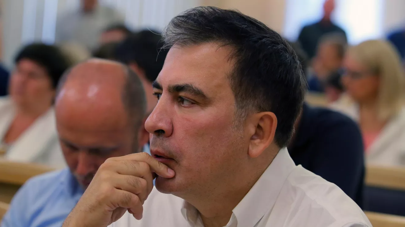 Бывший президент Грузии Саакашвили завещал похоронить его на Украине