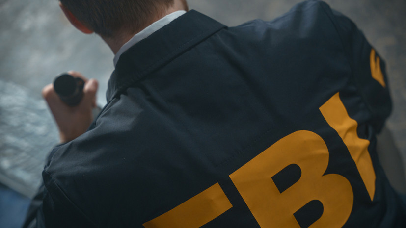 NBC: сотрудники ФБР пришли с обысками в дом Байдена в штате Делавэр