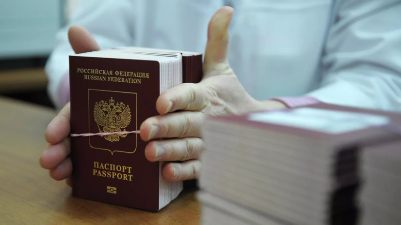 В России временно приостановили приём заявлений на выпуск загранпаспортов нового образца