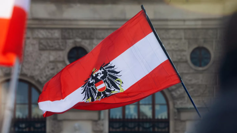 Россия заявила Австрии решительный протест в связи с высылкой дипломатов