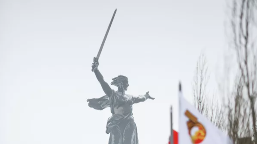 В Волгограде открылась выставка «Знамёна Сталинградской Победы»