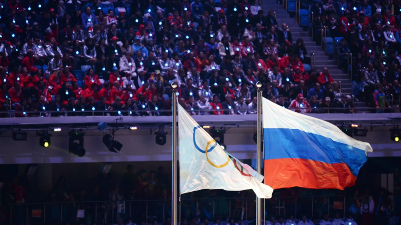 В МОК ещё не приняли решения об участии россиян на Олимпиаде-2024