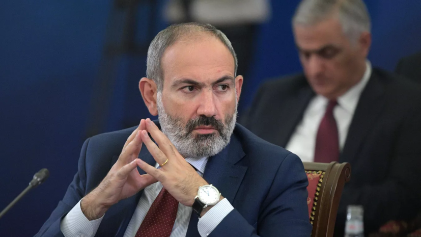 Пашинян назвал Россию ключевым партнёром в сфере безопасности для Армении