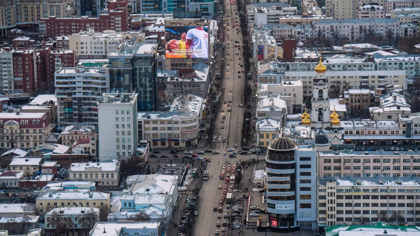В Екатеринбурге на выходных ожидается похолодание