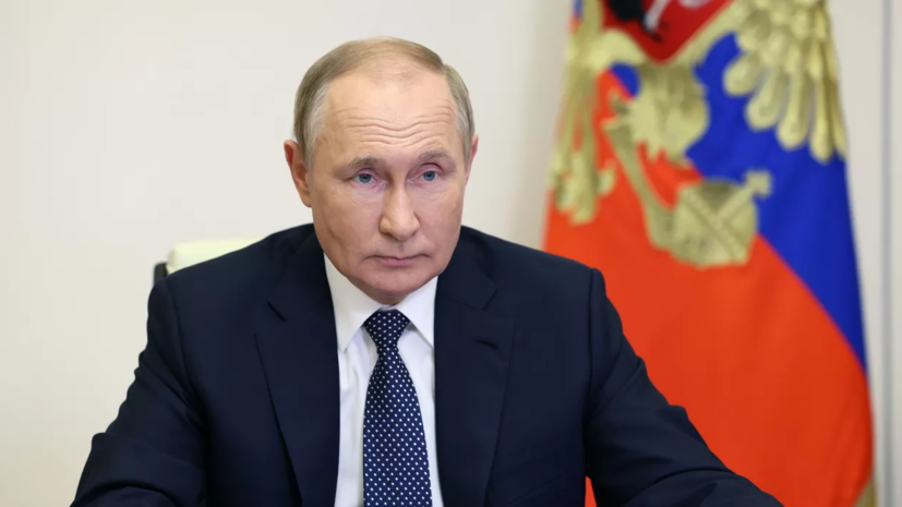 Путин: главная задача России — создать условия для сохранения страны