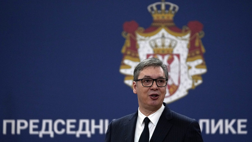 Вучич: Сербия постарается выдержать без введения санкций против России как можно дольше