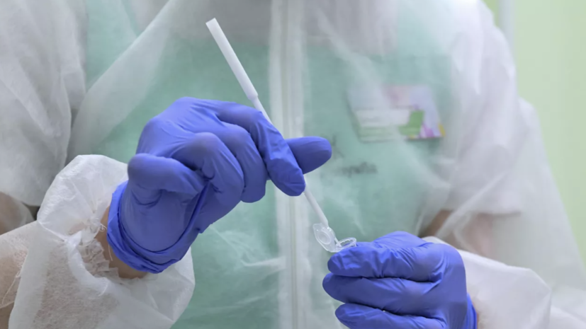 В России выявили второй случай заболевания штаммом коронавируса «кракен»