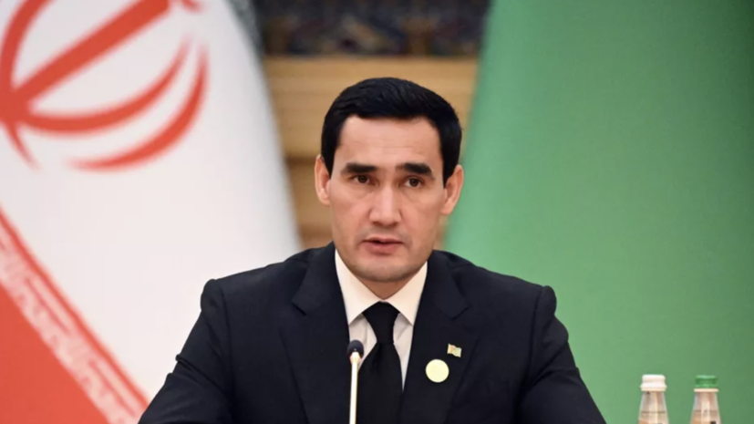 Президент Туркменистана уволил главу Верховного суда и министра нацбезопасности