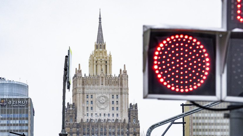 МИД России: ЕС инвестирует не в урегулирование, а в затягивание конфликта на Украине