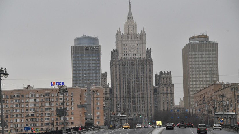 В МИД назвали неправдой заявление об отсутствии у России воли к переговорам по Украине