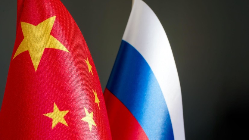 В китайском МИД заявили, что политическое взаимодействие России и Китая углубляется