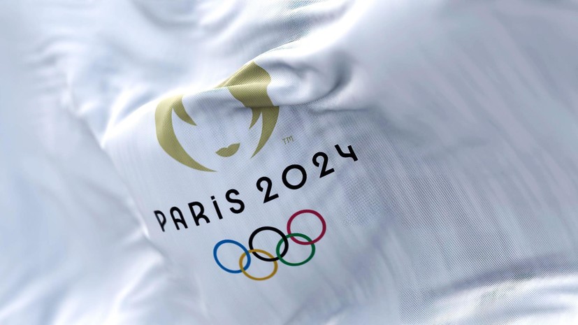 Во Франции указали на двойные стандарты в подходе к участию россиян в Олимпиаде-2024
