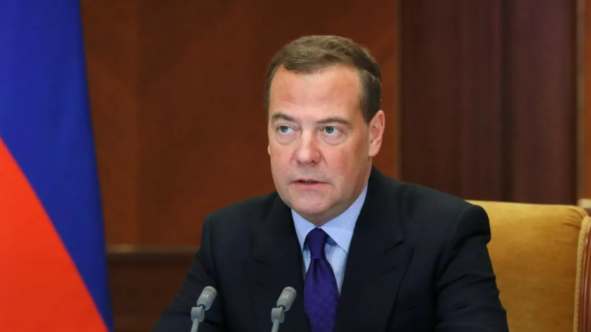 Медведев: Москва готова применить все виды оружия в случае удара Киева по России