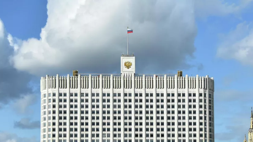Правительство России утвердило порядок ведения реестра земель сельхозназначения