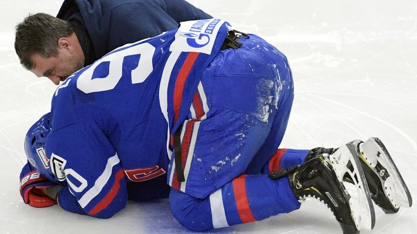 «Не видел такого никогда в жизни»: что известно о тяжёлой травме челюсти хоккеиста СКА Зыкова