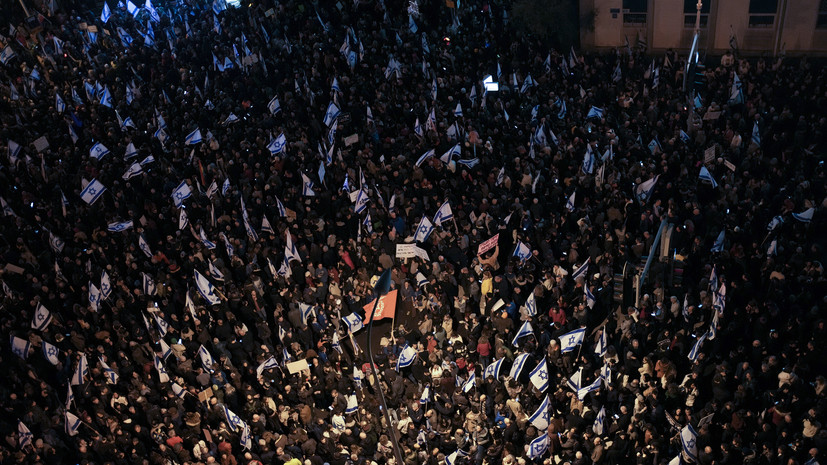 В Израиле на митинг против юридической реформы вышли тысячи израильтян