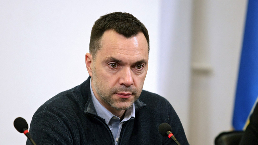 Арестович считает, что ВСУ ждут неприятности в Донбассе в ближайшие месяцы