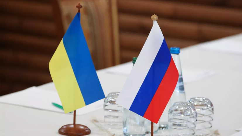 Экс-премьер Израиля: на переговорах России с Украиной подготовили 18 черновиков соглашения
