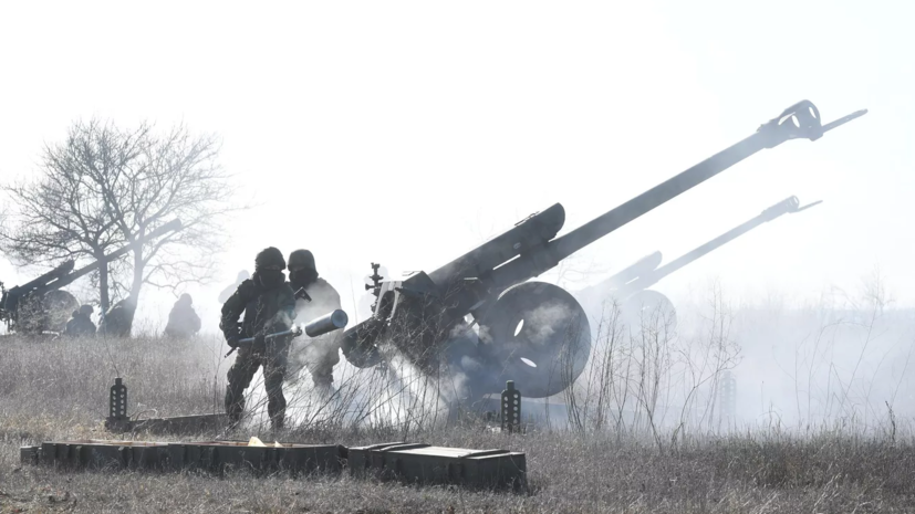 Российские силы заняли более выгодные рубежи на Донецком направлении