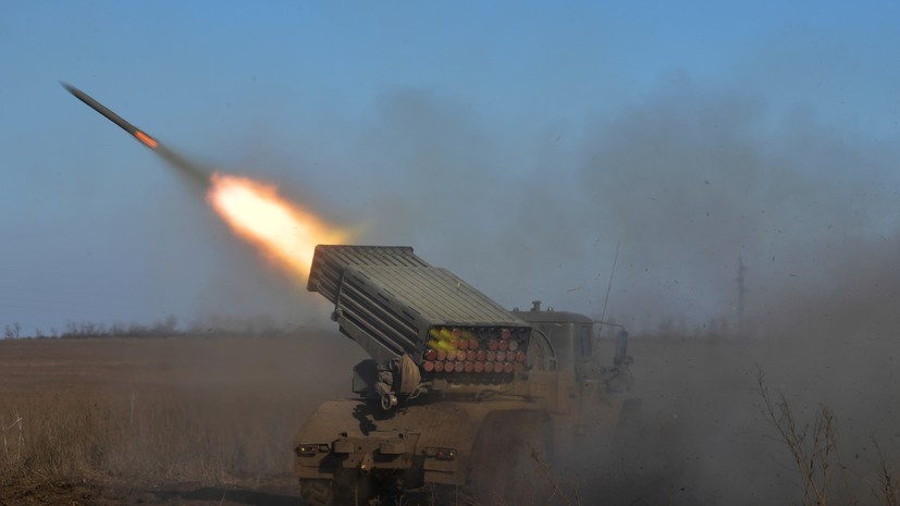 Заняли более выгодные рубежи и позиции: Минобороны сообщило об успешном наступлении ВС РФ на Донецком направлении