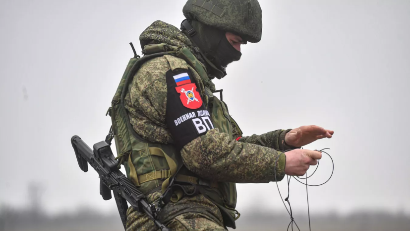 Военная полиция обезвредила взрывное устройство около остановки в Запорожской области