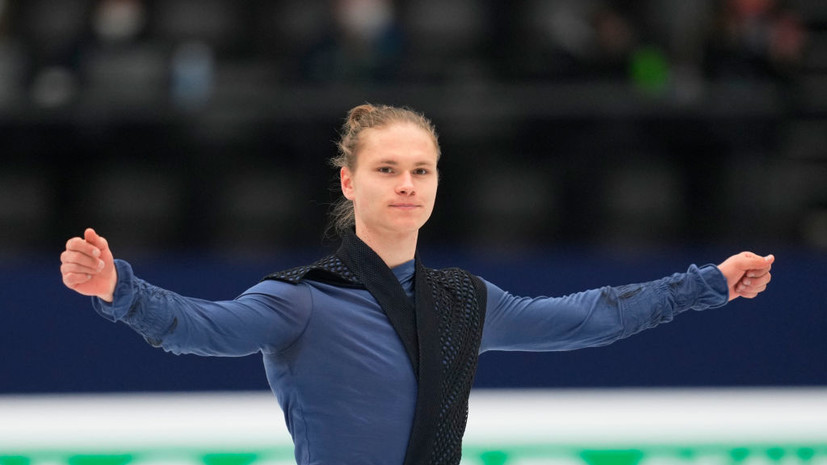 Латвийский фигурист Васильев не поддержал возвращение россиян на международные турниры
