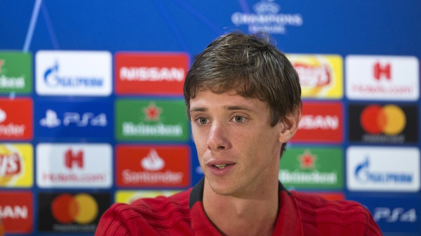 Аргентинский защитник «Локомотива» Конти пообещал выучить русский для адаптации в клубе