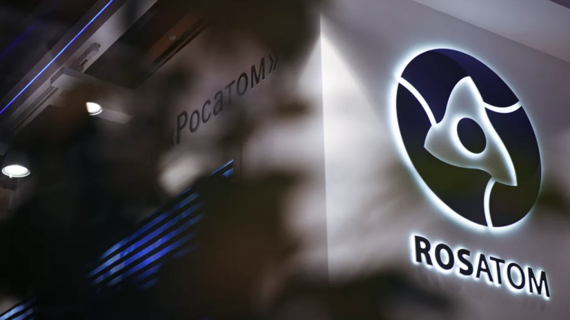 В «Росатоме» прокомментировали введённые Зеленским санкции против компании