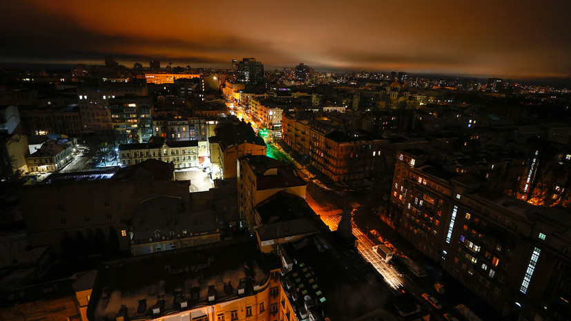 Аварийные отключения света вводятся в Киеве
