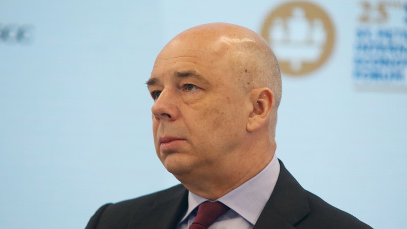 Силуанов: ликвидная часть ФНБ сейчас составляет около 6 трлн рублей