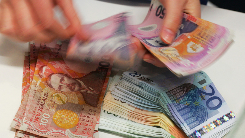 Экономист Масленников высказался о роли новозеландского доллара в мировой финансовой системе