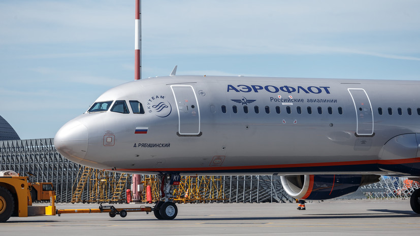 «Аэрофлот» с 30 мая открывает рейсы в Тунис