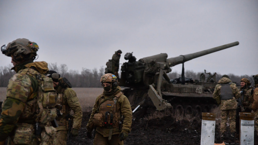 Офицер ВСУ Ярославский рассказал, что российские силы заняли больше трети Артёмовска