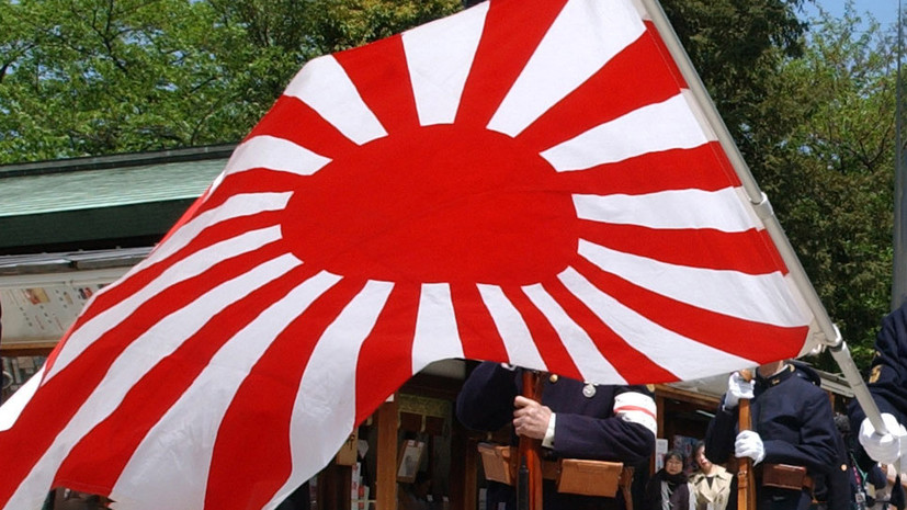 У российского посольства в Токио начались акции за возвращение «северных территорий»