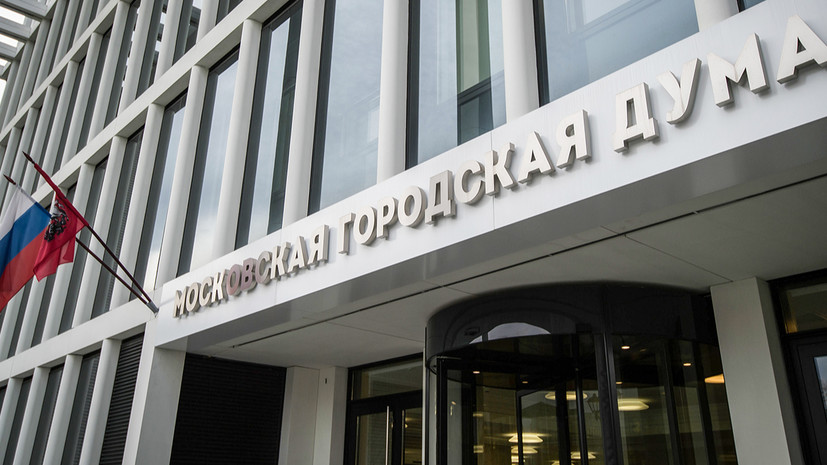 В центре столицы открылся новый штаб «Москва помогает»